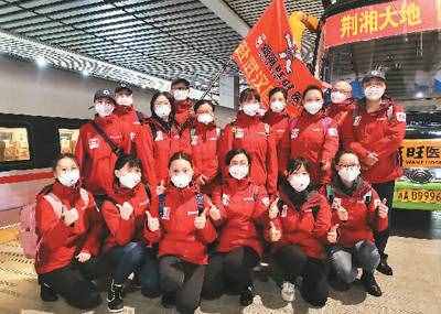 同胞同心，困難來(lái)了一起扛