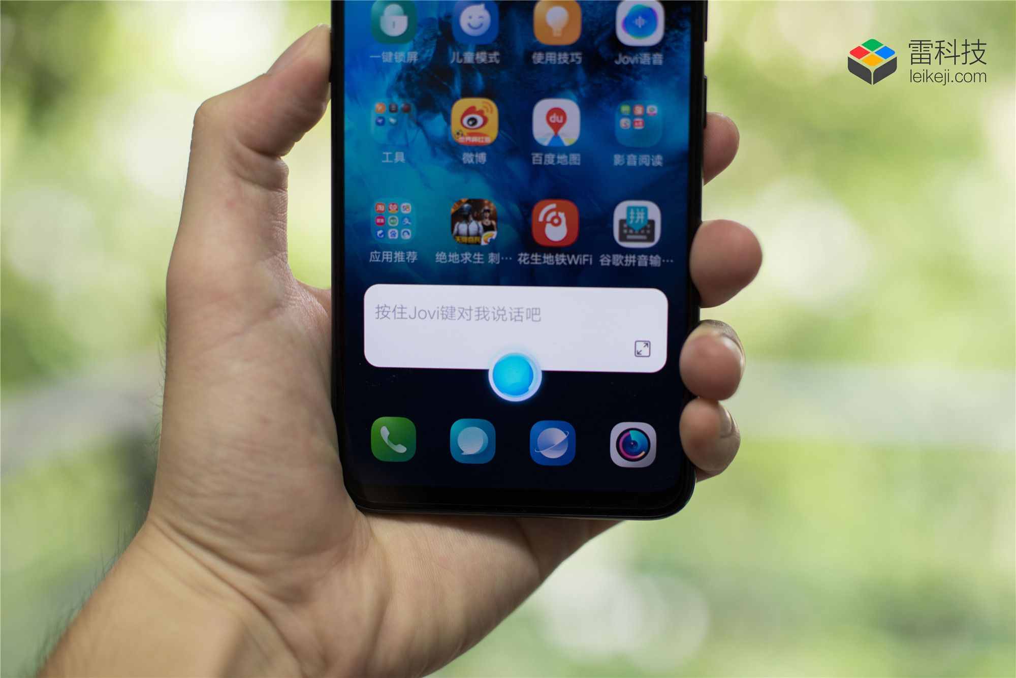 vivo NEX深度評(píng)測(cè)：這就是我們想要的未來(lái)手機(jī)？