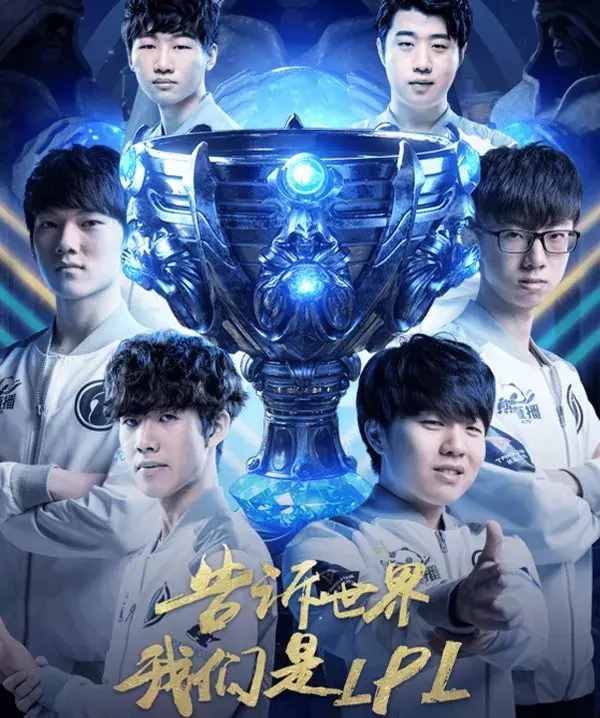 給各位老年朋友科普一下，什么是IG？