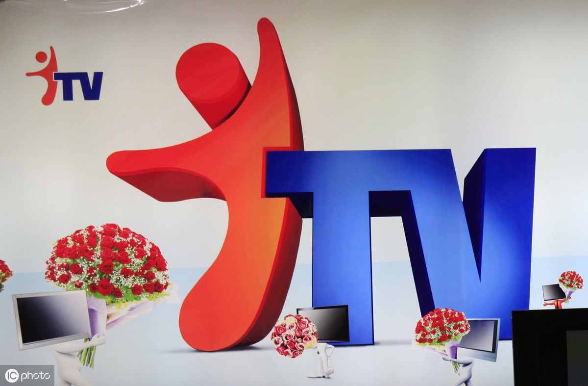科普，聊一聊啥叫中國電信IPTV