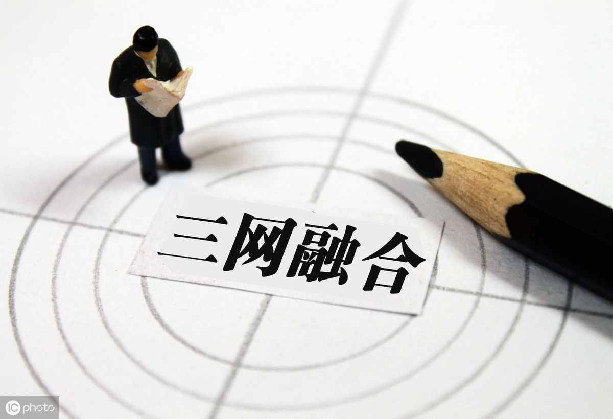 科普，聊一聊啥叫中國電信IPTV