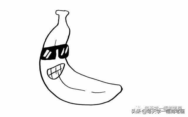 每天學(xué)一幅簡(jiǎn)筆畫--兩個(gè)香蕉簡(jiǎn)筆畫步驟圖片大全