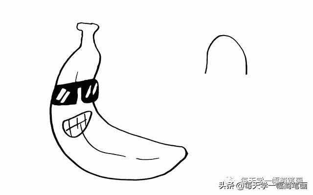 每天學(xué)一幅簡(jiǎn)筆畫--兩個(gè)香蕉簡(jiǎn)筆畫步驟圖片大全