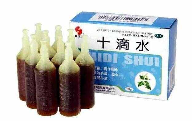 如何正確使用緩解中暑癥狀的藥？