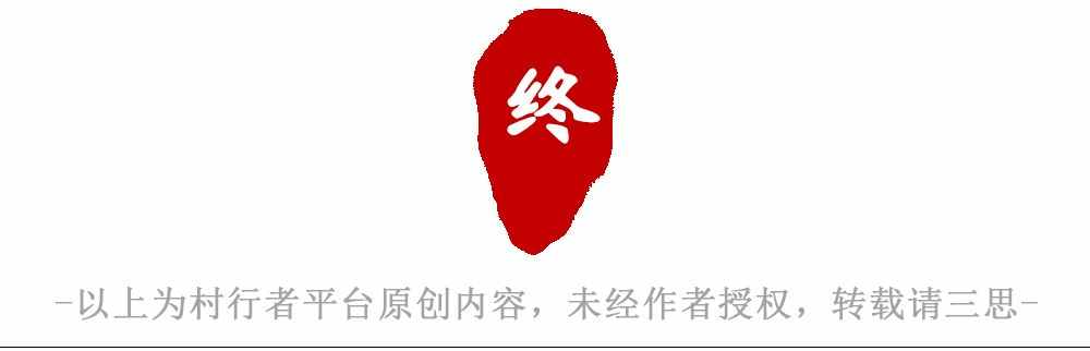 三孩新政利好親子游，盤(pán)點(diǎn)北京周邊適合親子游的美麗鄉(xiāng)村