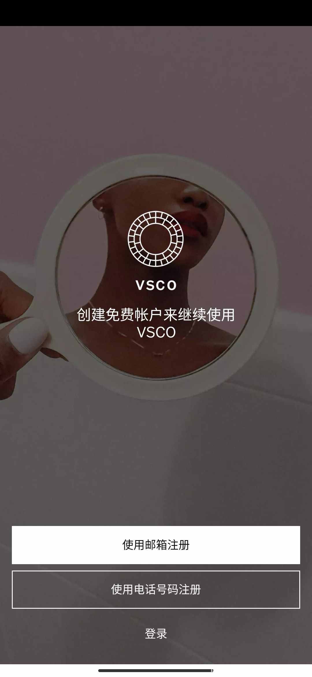 8款手機修圖APP推薦