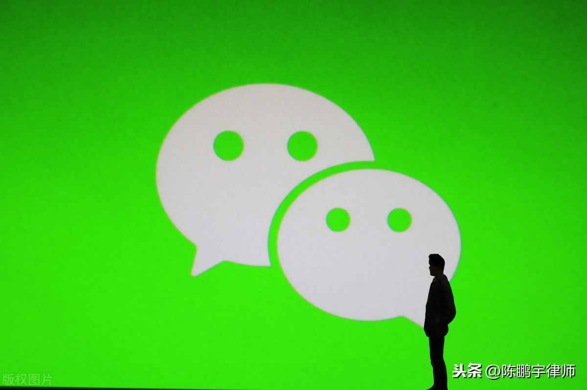 微信聊天記錄如何整理？下面的要點記牢了