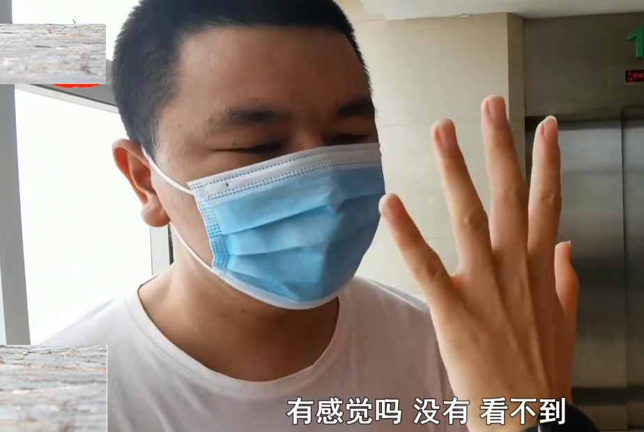 工友請(qǐng)喝酒，28歲男子酒后雙目失明：酒是撿的，請(qǐng)客的人自己沒(méi)喝