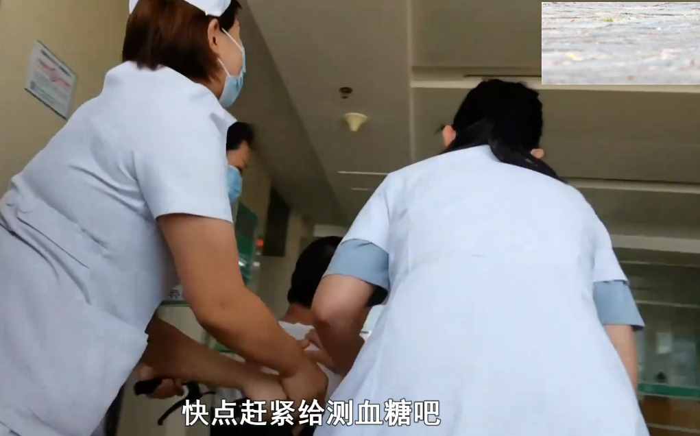 工友請(qǐng)喝酒，28歲男子酒后雙目失明：酒是撿的，請(qǐng)客的人自己沒(méi)喝