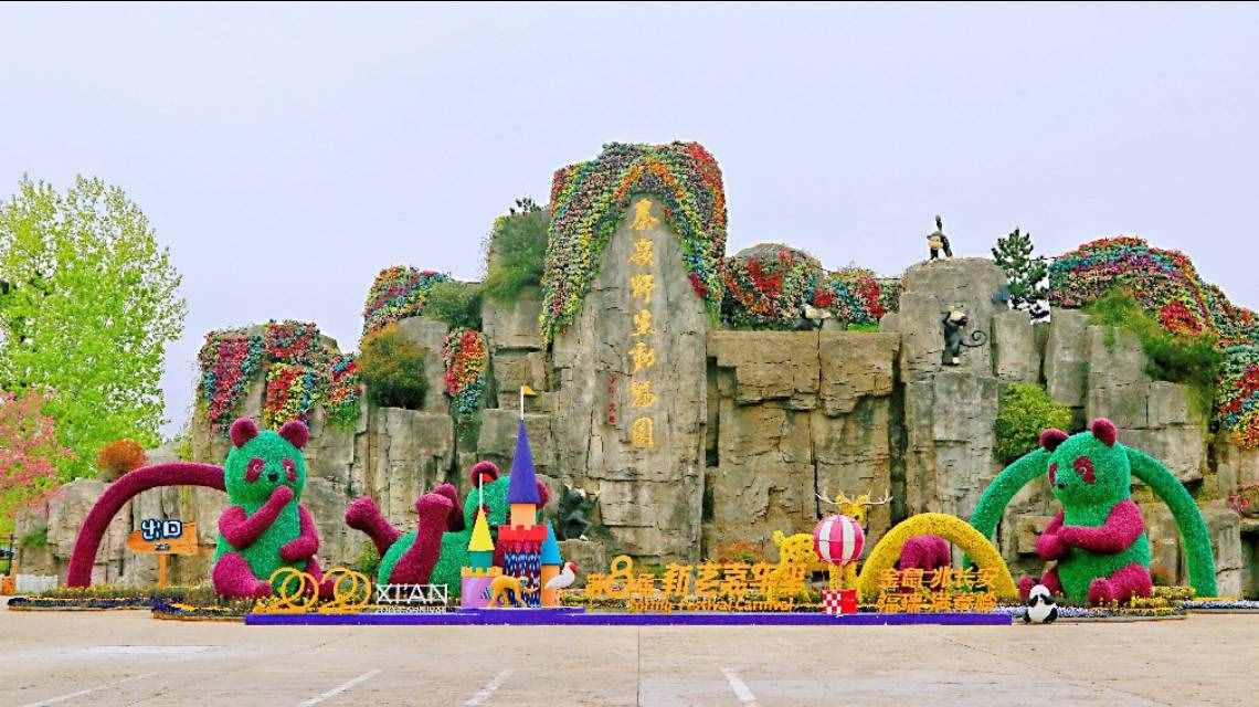 芳菲四月的秦嶺野生動物園，美景中的樂趣堪比我想要的“后花園”