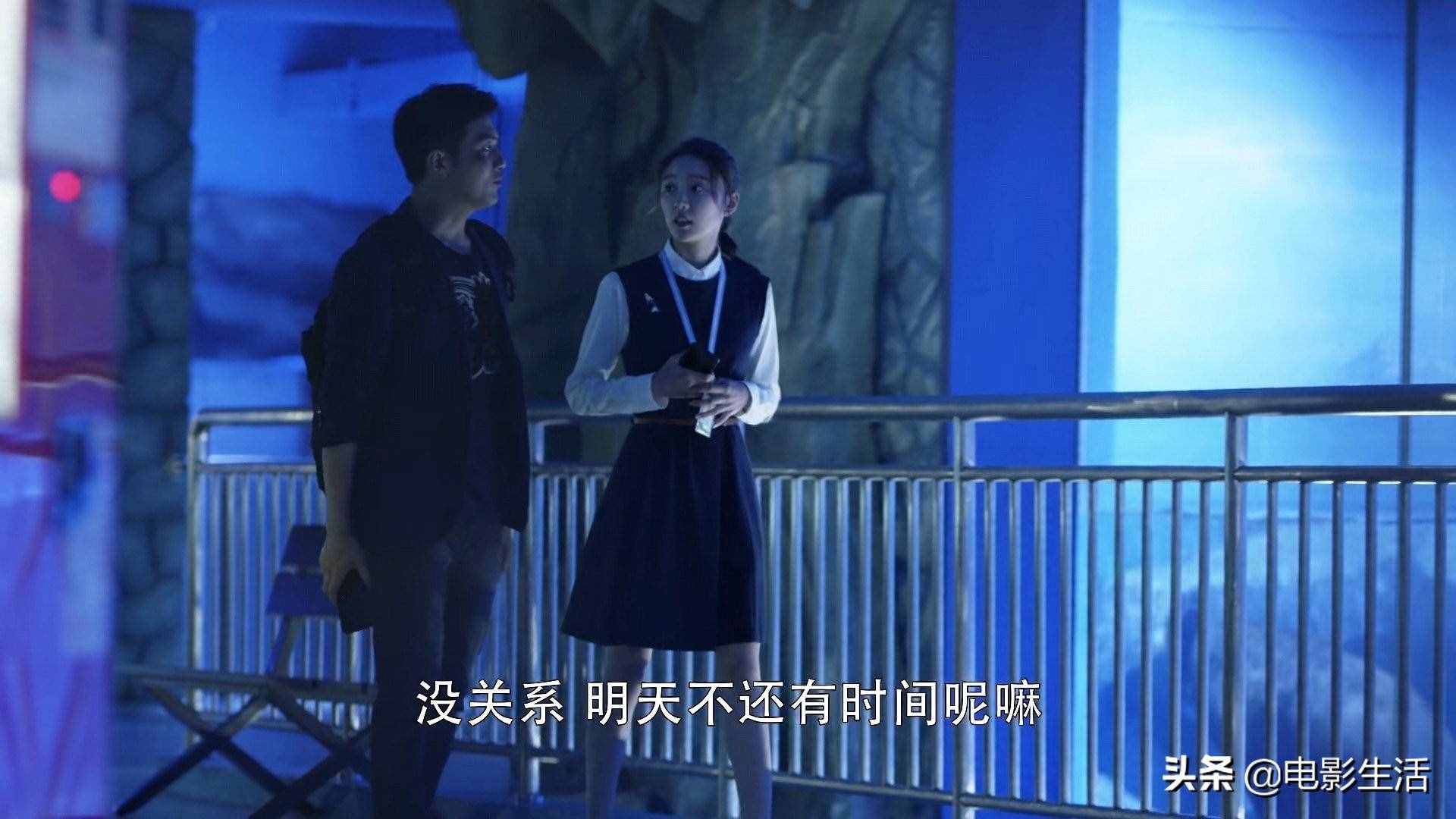 《三十》林有有“綠茶”再升級！看似無心機，卻已暗中向顧佳宣戰(zhàn)