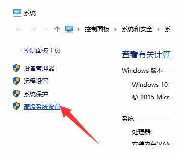 電腦突然自動(dòng)重啟怎么辦？
