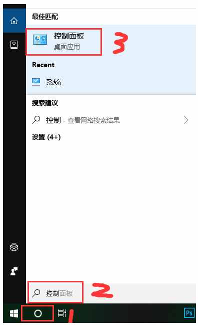 電腦突然自動(dòng)重啟怎么辦？