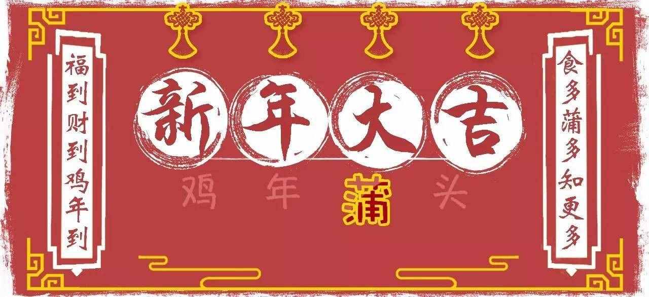 刷屏了！“廣東人吃福建人”是什么梗？福建人：瑟瑟發(fā)抖！