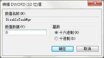網(wǎng)吧怎么關(guān)閉防火墻(4)