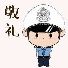 科一、科二、科三、科四都要考些試啥？