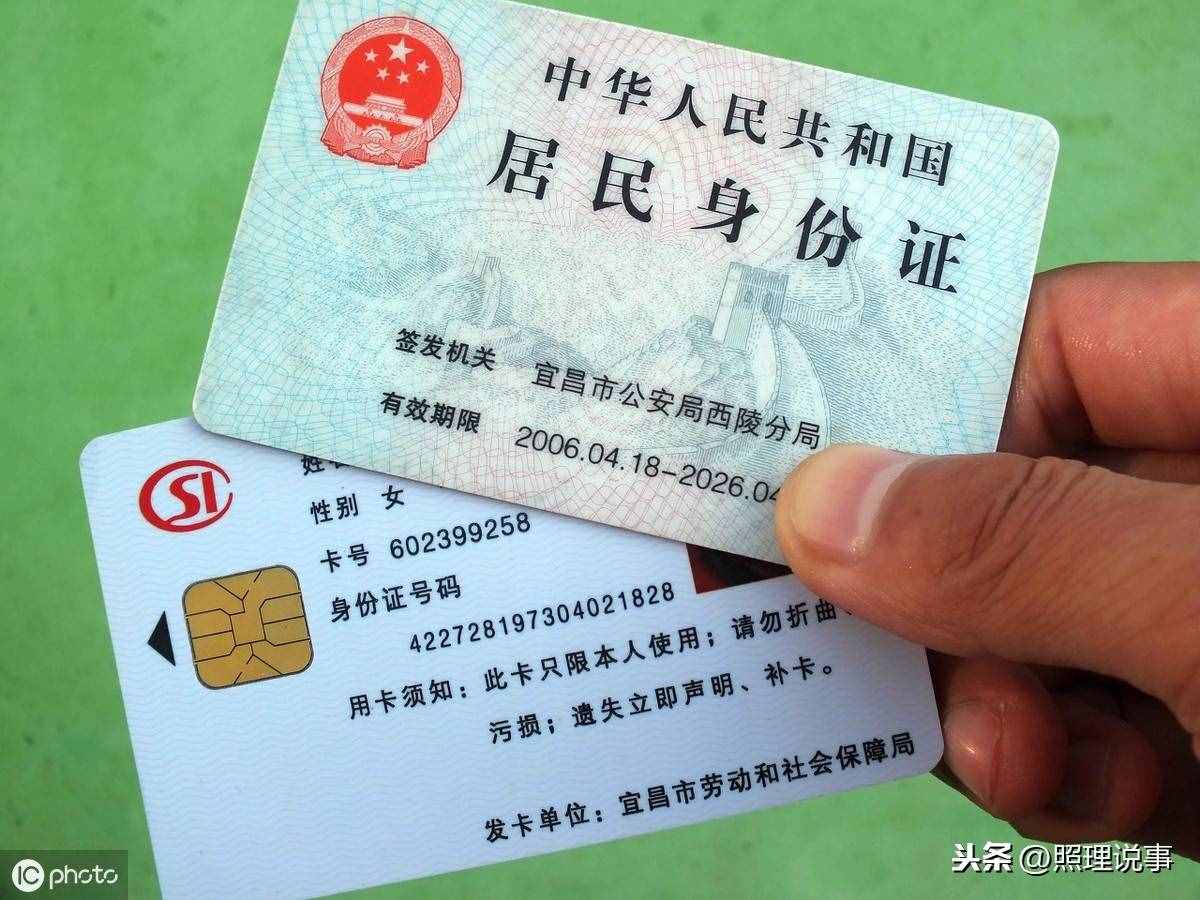 社?？▉G了怎么辦？別急，用手機就能補辦，新卡郵寄到你家