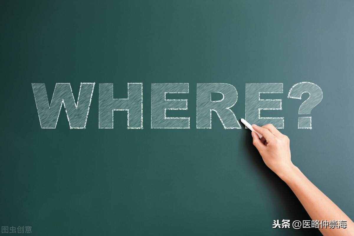 醫(yī)院營(yíng)銷宣傳與推廣該如何做，以3W分析輕松解決