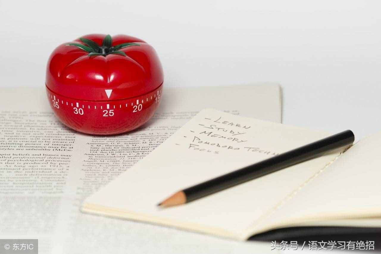 小學(xué)生開學(xué)臨近，識記1字多義，做簡單的語文練習(xí)收收心！