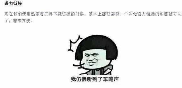 有關(guān)程序員的幾個(gè)爆笑段子