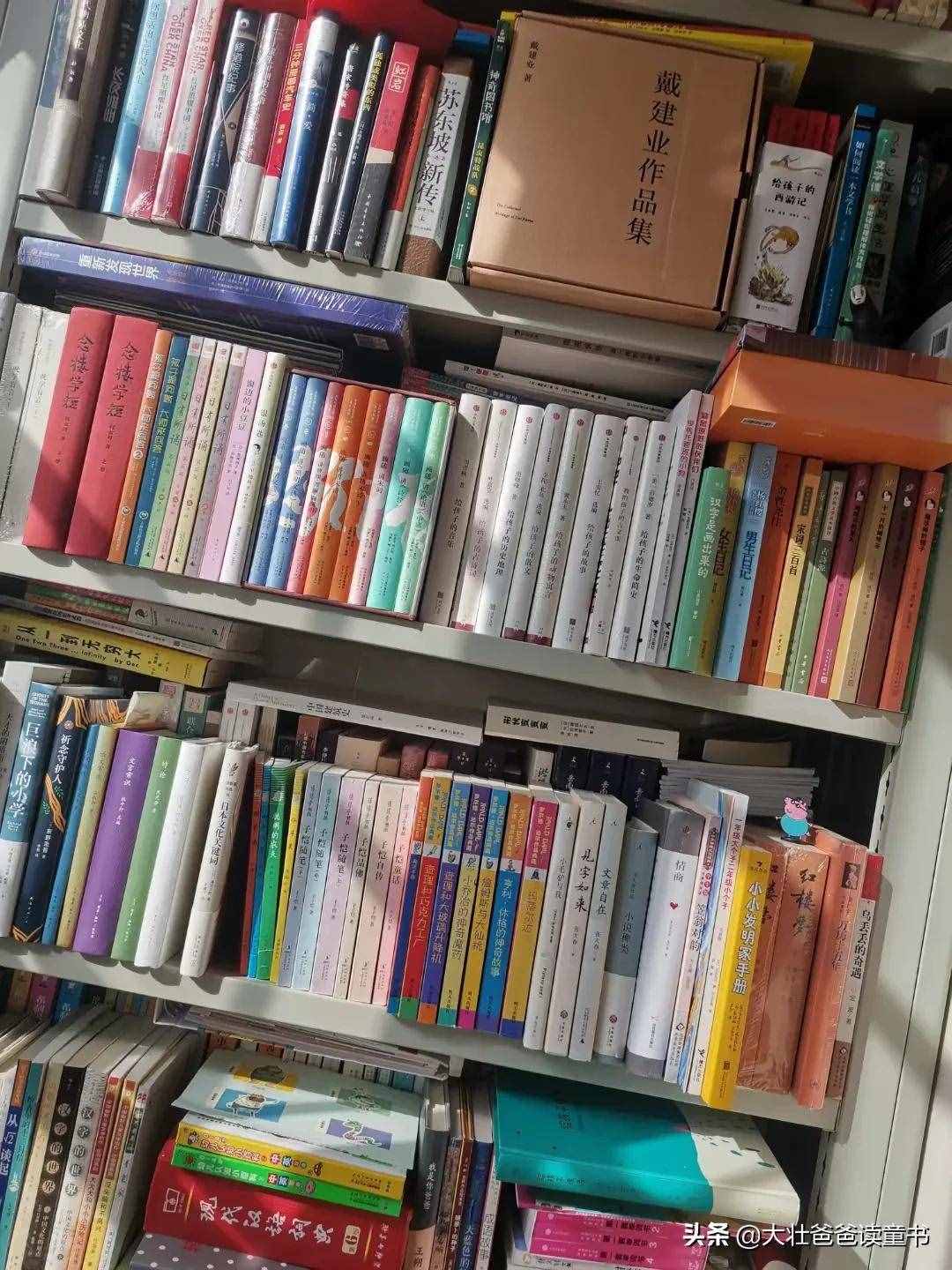 這樣買書不后悔，童書奶爸的選書經(jīng)驗(yàn)