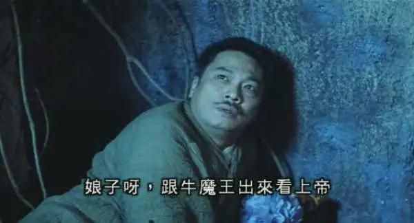把球隊老大打成配角！54分成史上最炸落選秀！范喬丹又當?shù)耍?class=