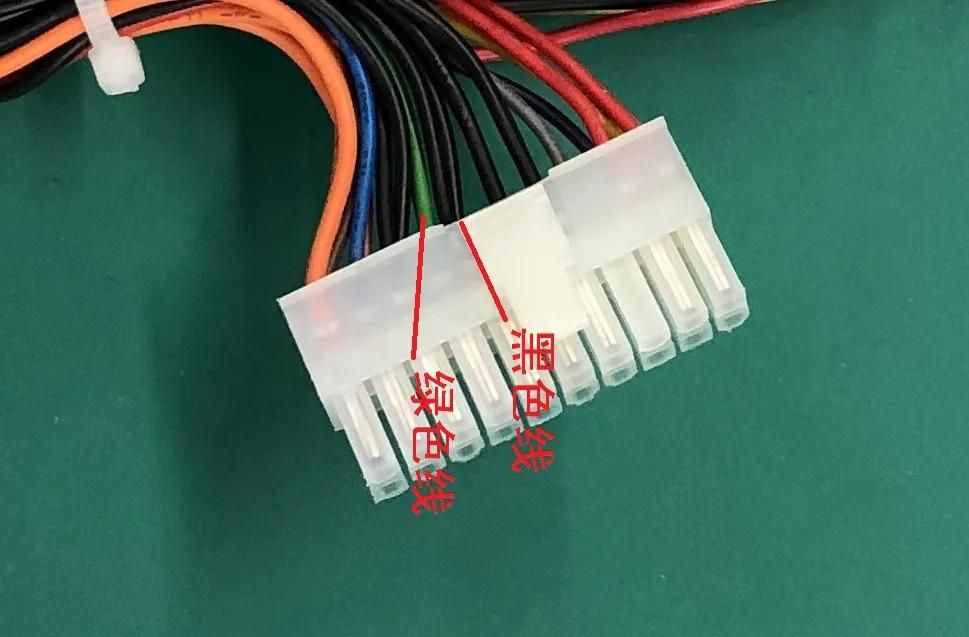 臺(tái)式電腦無(wú)法開機(jī)如何判斷電源是否損壞，一個(gè)簡(jiǎn)單技巧就知道好壞