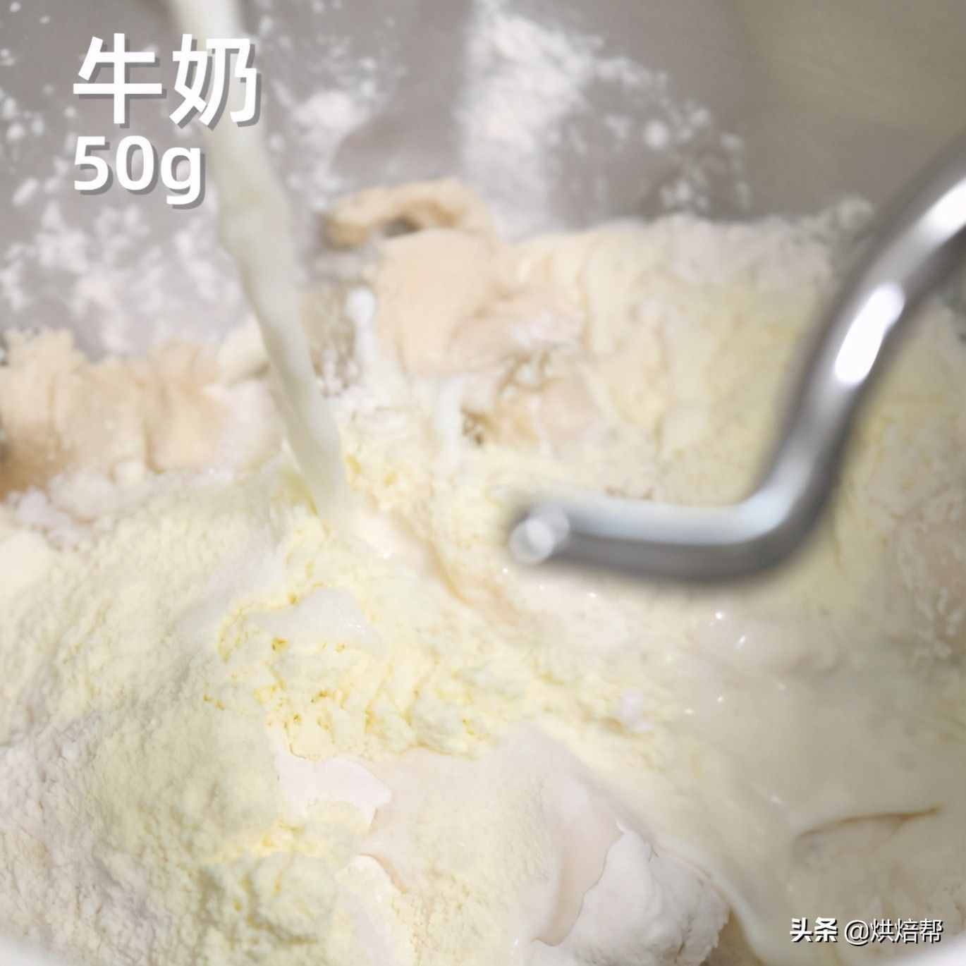 日本超火的“生吐司”是個啥？和普通吐司有啥區(qū)別？漲知識了