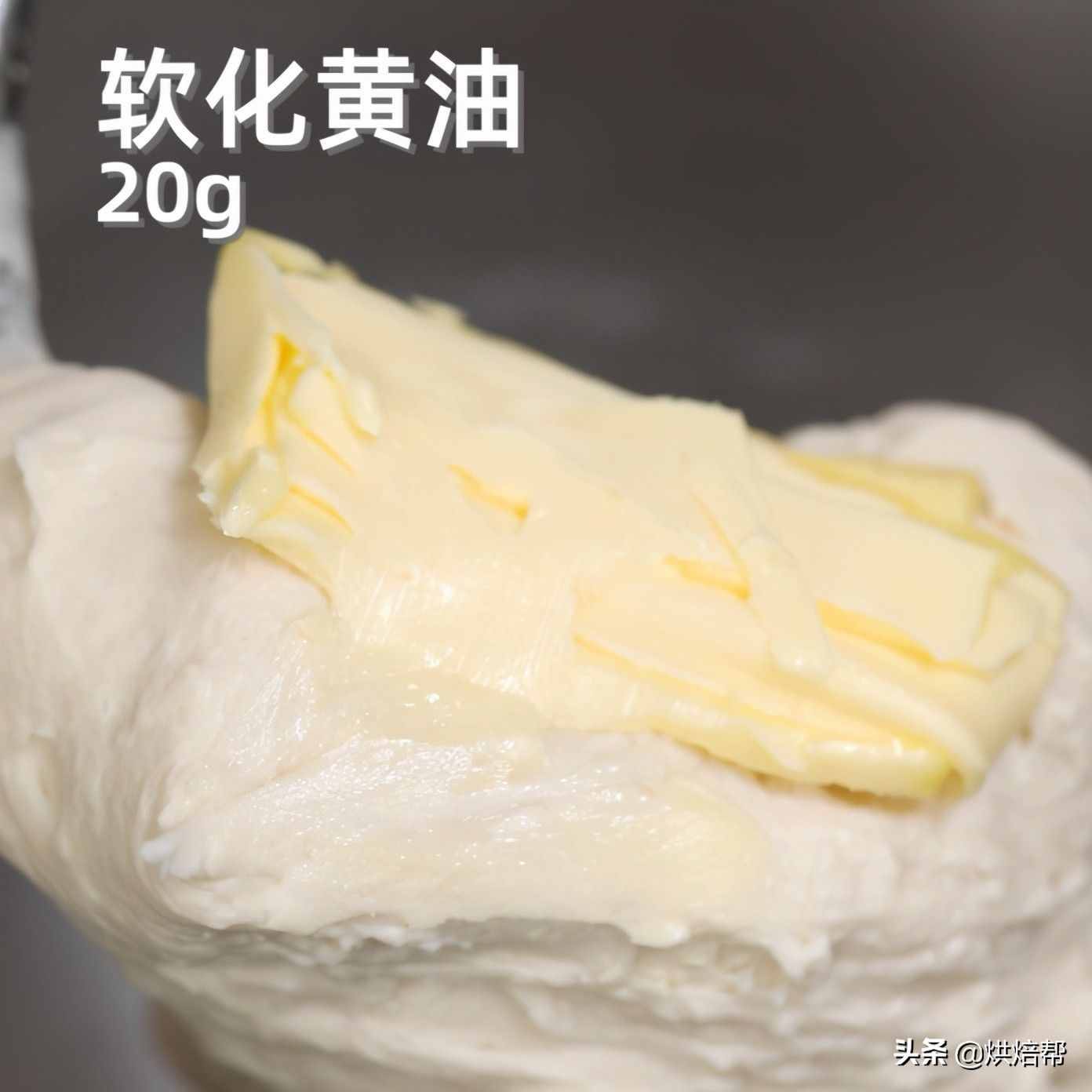 日本超火的“生吐司”是個啥？和普通吐司有啥區(qū)別？漲知識了