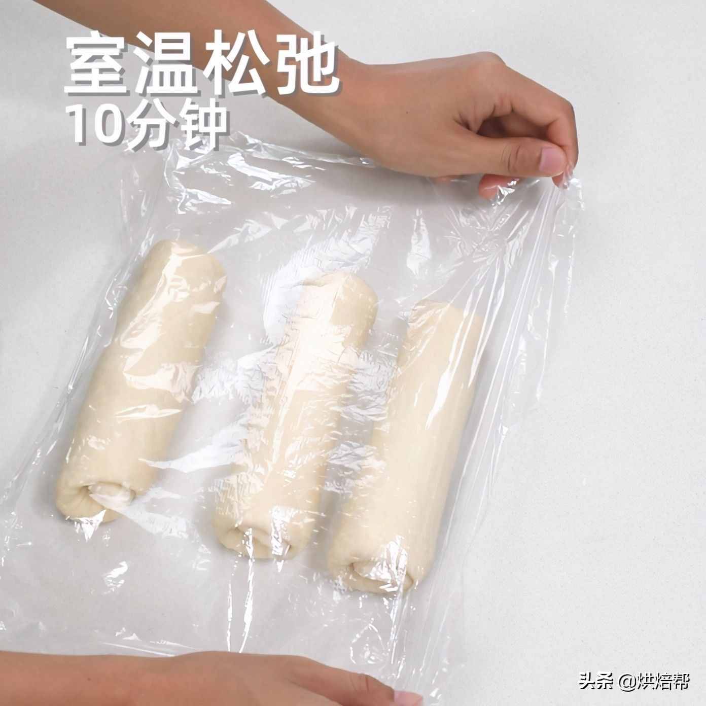 日本超火的“生吐司”是個啥？和普通吐司有啥區(qū)別？漲知識了