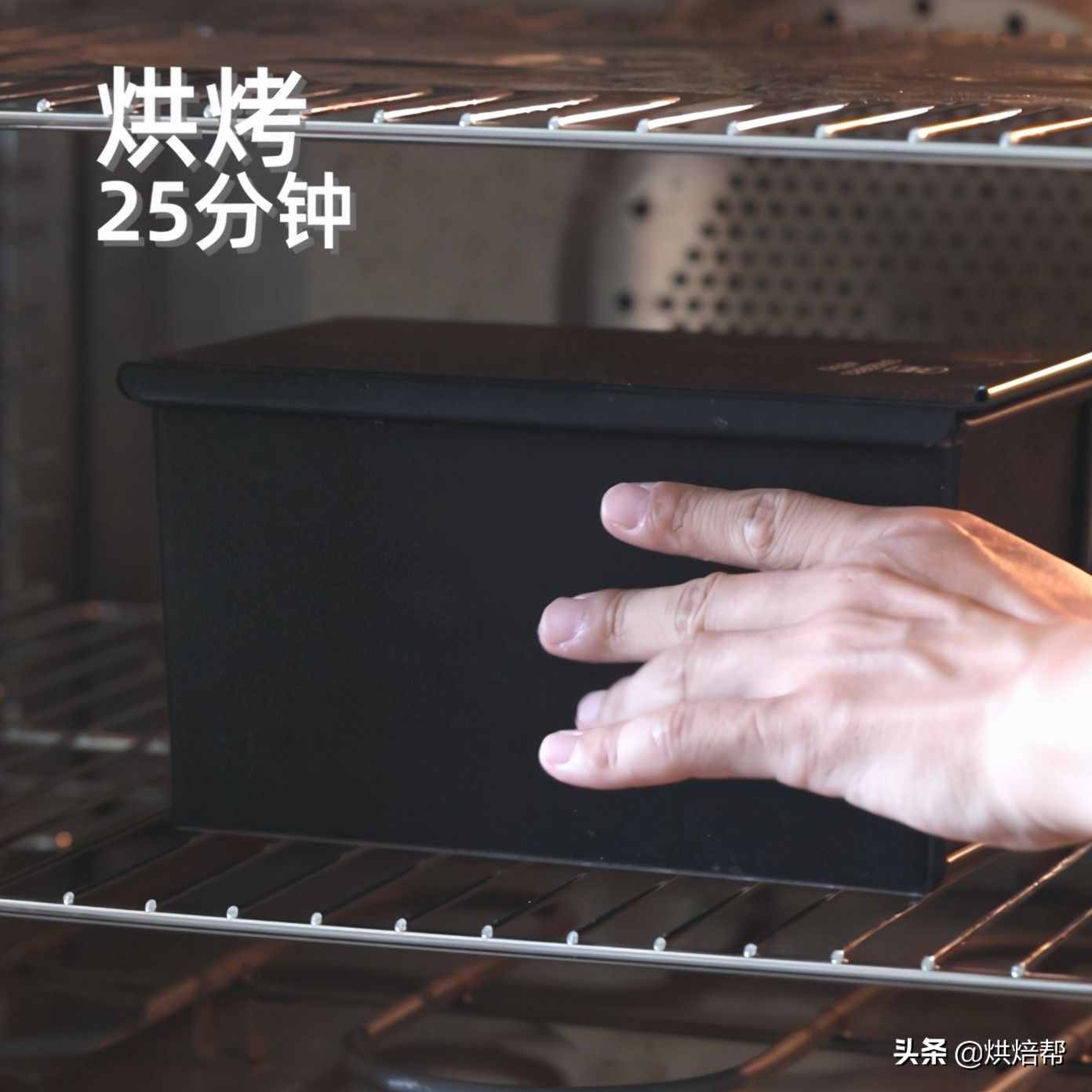 日本超火的“生吐司”是個啥？和普通吐司有啥區(qū)別？漲知識了