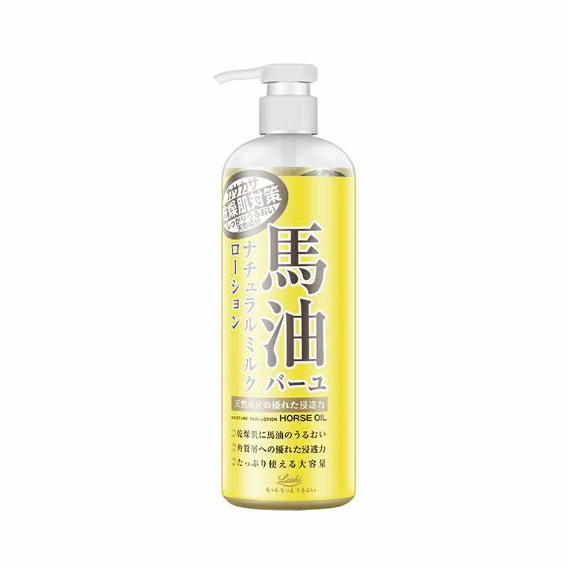 全身美白身體乳哪個(gè)好 十大適合夏天用的美白身體乳推薦