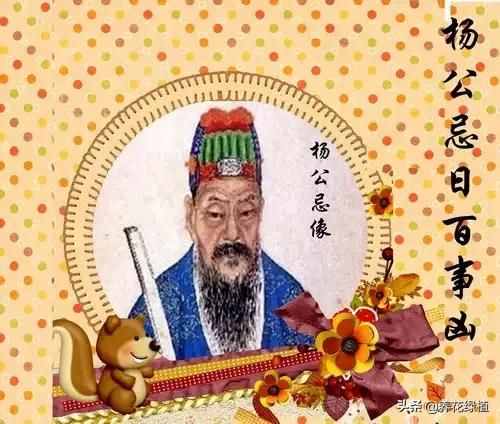 正月十三，傳統(tǒng)習(xí)俗多又多。快來(lái)看看，今天有哪些傳統(tǒng)習(xí)俗和講究