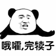 微信刪除的聊天記錄居然可以恢復？！這些方法知道的人也才15%
