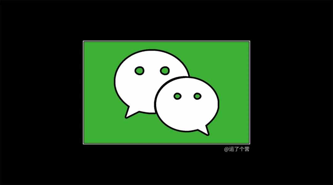 微信能查“注冊(cè)時(shí)間”了，快試試