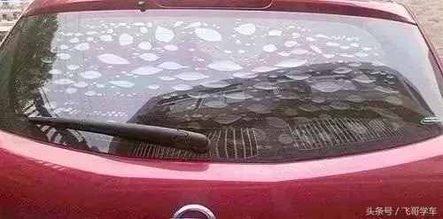 汽車貼膜氣泡怎么處理？汽車貼膜氣泡消除妙招