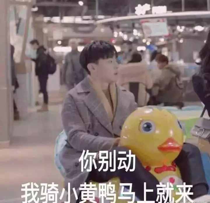 史上最難繞口令，你的舌頭會打結(jié)嗎？