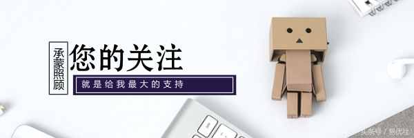 深度剖析Switch是一個(gè)什么東西