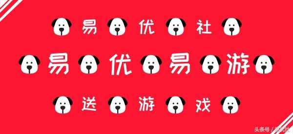 深度剖析Switch是一個(gè)什么東西