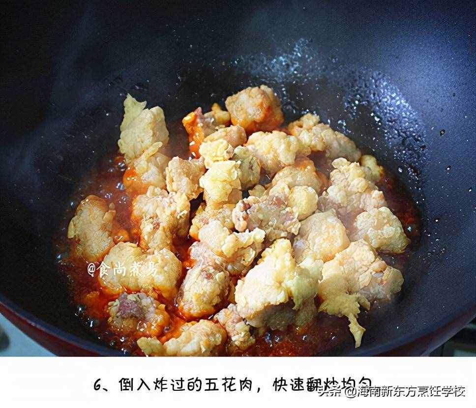 教你菠蘿咕嚕肉的家常做法，外酥里嫩酸甜可口，大人小孩都愛吃