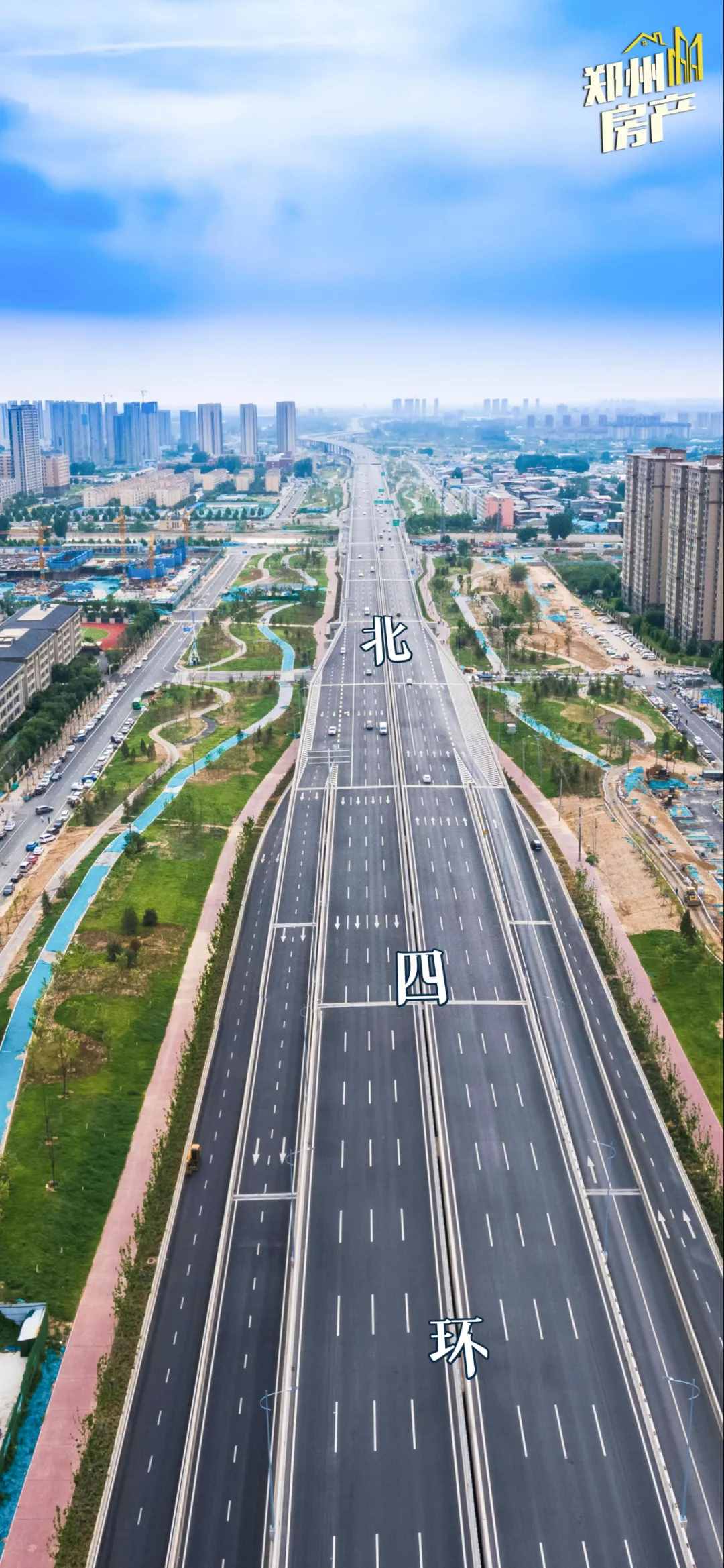 惠濟(jì)，如此多嬌