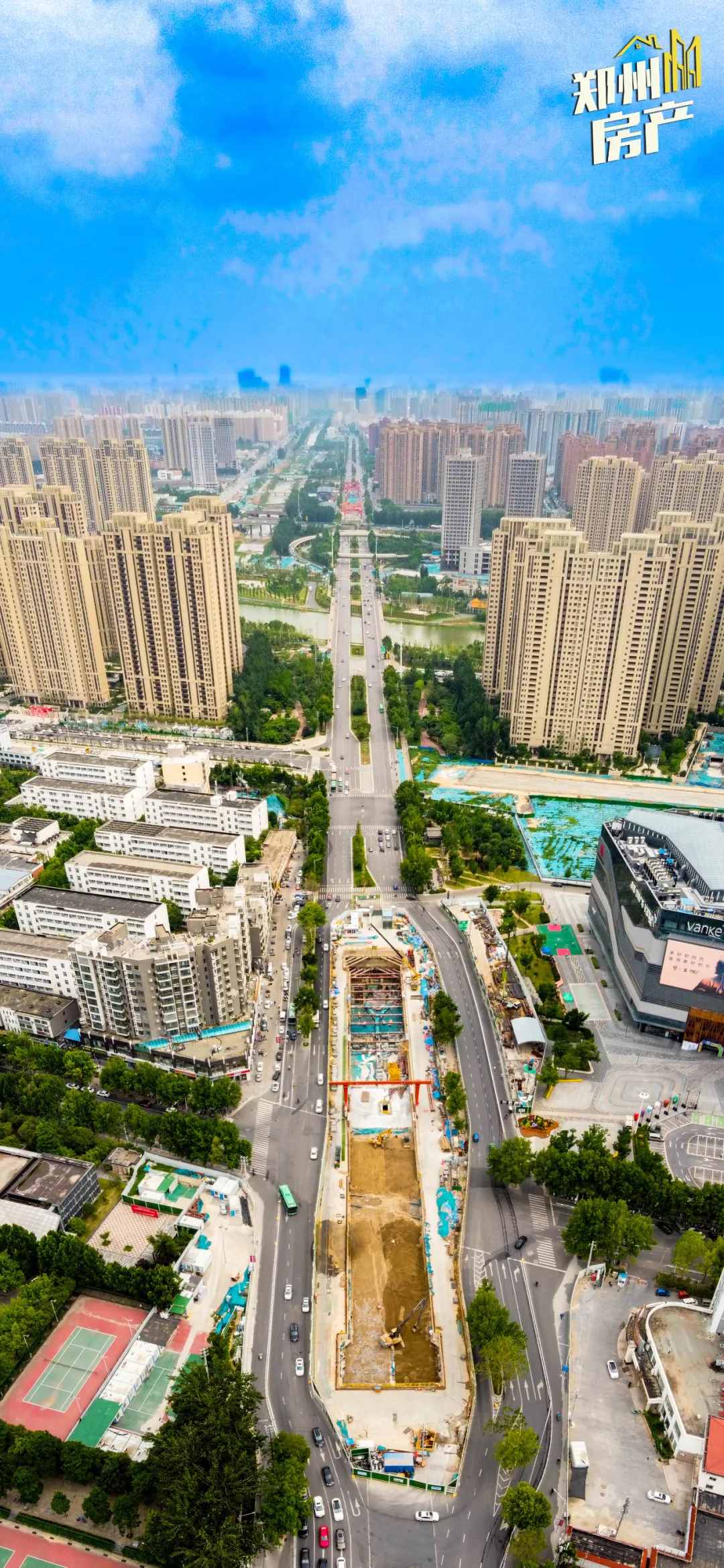 惠濟(jì)，如此多嬌