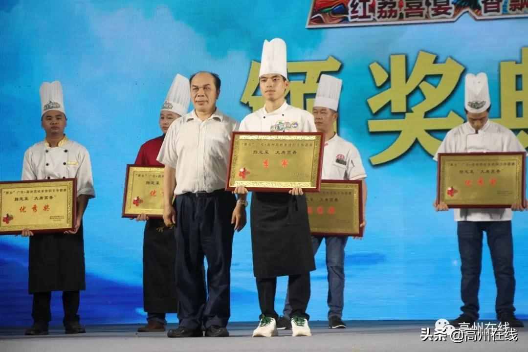 高州荔枝美食廚王誕生！這些荔枝菜讓人垂涎欲滴