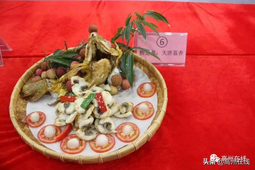 高州荔枝美食廚王誕生！這些荔枝菜讓人垂涎欲滴