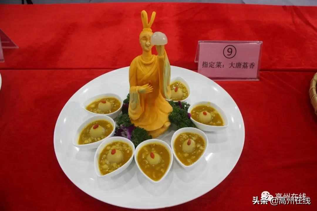 高州荔枝美食廚王誕生！這些荔枝菜讓人垂涎欲滴