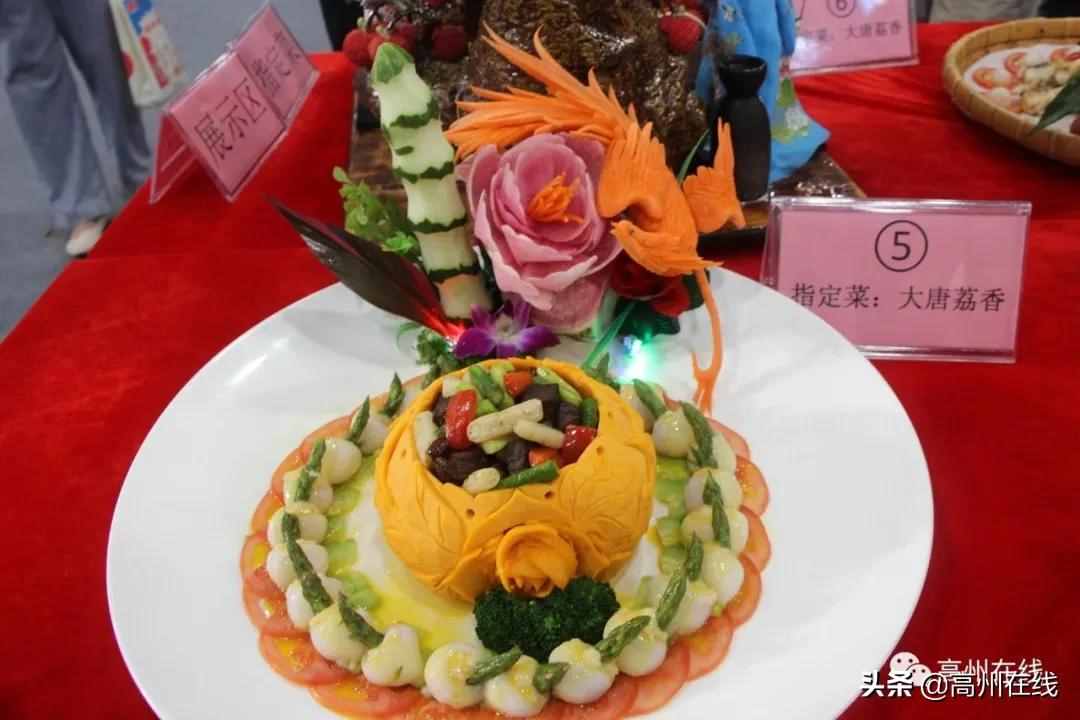 高州荔枝美食廚王誕生！這些荔枝菜讓人垂涎欲滴