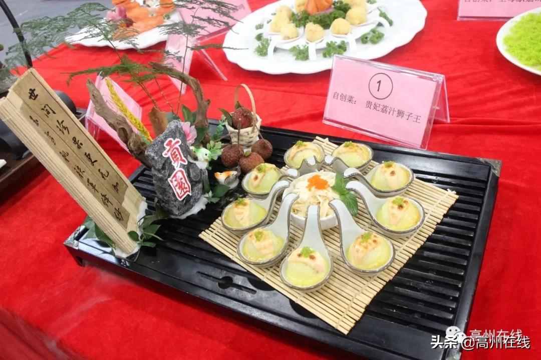 高州荔枝美食廚王誕生！這些荔枝菜讓人垂涎欲滴
