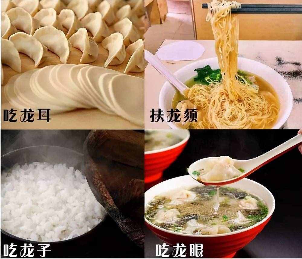 二月二，俗稱龍?zhí)ь^，5件事別忘記，寓意孩子出人頭地，金榜題名