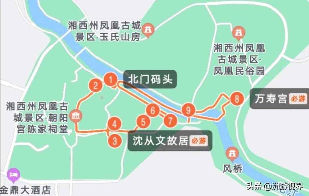 鳳凰古城精華游路線推薦，縱覽9大必打卡景點(diǎn)，探秘特色民俗文化