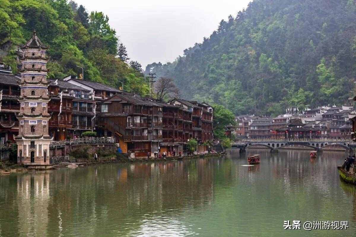 鳳凰古城精華游路線推薦，縱覽9大必打卡景點(diǎn)，探秘特色民俗文化